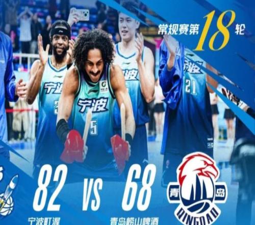 加納奧隊員,新冠病毒檢,測陽性,万博manbetx体育平台,万博体育官网,万博体育app下载,ManBetX,SPORTS