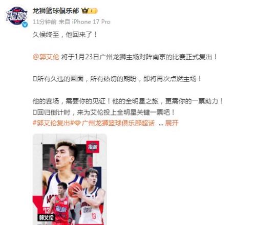 德甲战报,格雷罗精准,直塞,万博manbetx体育平台,万博体育官网,万博体育app下载,ManBetX,SPORTS