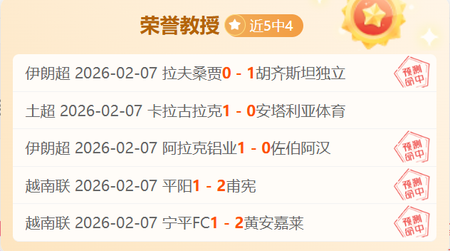 庫爾圖瓦加,盟皇馬後傷,病纏身,万博manbetx体育平台,万博体育官网,万博体育app下载,ManBetX,SPORTS