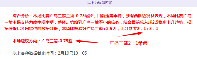曼城第,险胜布莱顿,德布劳内助,万博manbetx体育平台,万博体育官网,万博体育app下载,ManBetX,SPORTS