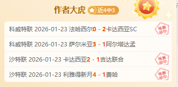 激战正酣,本期焦点,公牛与湖人,万博manbetx体育平台,万博体育官网,万博体育app下载,ManBetX,SPORTS