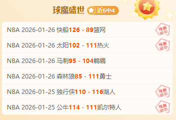 激战正酣,广东队逆袭,天津,万博manbetx体育平台,万博体育官网,万博体育app下载,ManBetX,SPORTS