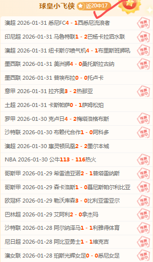 東契奇心向,拉斯維加斯,比賽意義顯,万博manbetx体育平台,万博体育官网,万博体育app下载,ManBetX,SPORTS