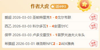 法布雷加斯,透露,年本有机会,万博manbetx体育平台,万博体育官网,万博体育app下载,ManBetX,SPORTS