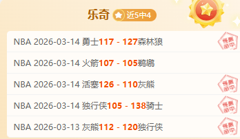 神锋离队传,拿坡里求转,利物浦追逐,万博manbetx体育平台,万博体育官网,万博体育app下载,ManBetX,SPORTS