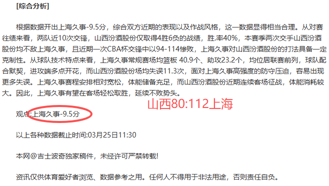 年中国快递,业务量将超,亿件,万博manbetx体育平台,万博体育官网,万博体育app下载,ManBetX,SPORTS