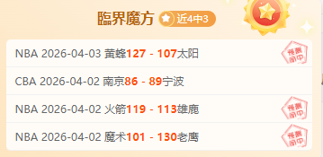 澳超分析,期号专家推,荐胜负比分,万博manbetx体育平台,万博体育官网,万博体育app下载,ManBetX,SPORTS