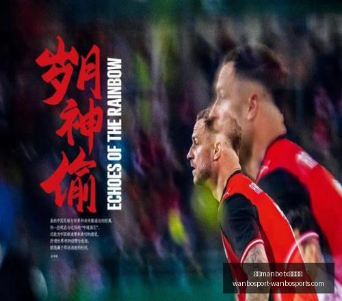 年度战绩盘,年龄差异,万博manbetx体育平台,万博manbetx体育平台,万博体育官网,万博体育app下载,ManBetX,SPORTS