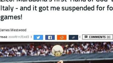 首攻失球！埃迪·豪惊呼，戈登不幸膝伤！