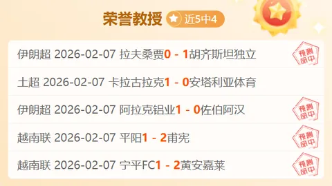 傑倫-格林30+得分，成為新一代得分手的典範。