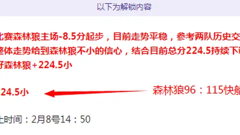 约克轰38+9助浙江大胜宁波，高诗岩11+11山东力克吉林