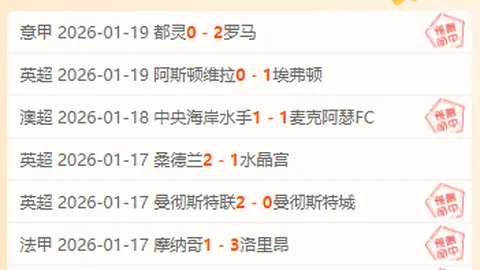 万博manbetx体育平台