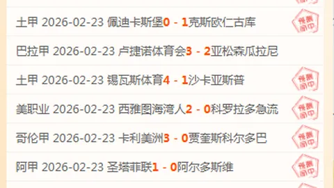 万博manbetx体育平台