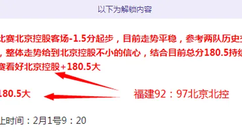 中国女排教练人选及首发阵容前瞻：赵勇有望上任，吴梦洁担纲领衔陈厚羽、唐欣等实力派球员