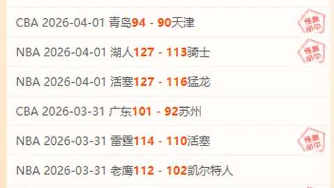 万博manbetx体育平台