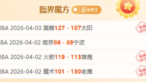 万博manbetx体育平台