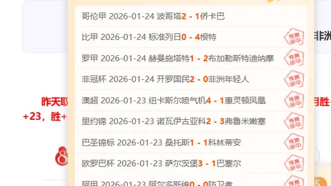 万博manbetx体育平台